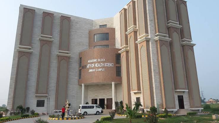 UHS Kala Shah Kaku project site